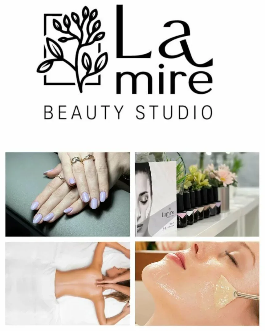 Логотип Lamire beauty studio и коллаж с маникюром, массажем и косметическими процедурами