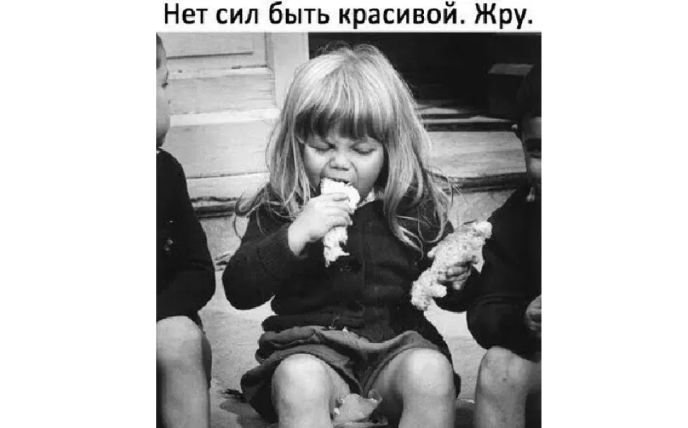 Кипр: Минутка смеха — женские сплетни о независимых женщинах: фото 47