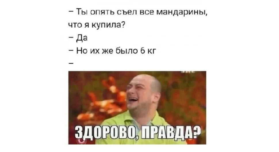 Кадр из фильма с надписью «Ничего не трогай» про запас вина