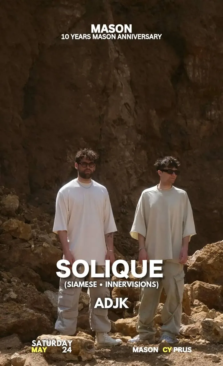 SOLIQUE в Mason Bar