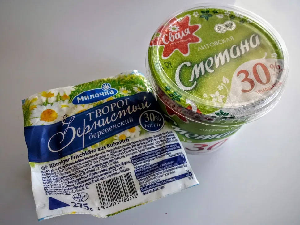 Пластиковые контейнеры Доширак с крупной русской надписью на упаковке Пластиковые контейнеры Доширак с крупной русской надписью на упаковке