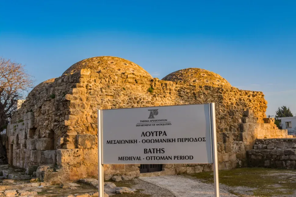 Табличка Департамента древностей: Baths Medieval Ottoman Period