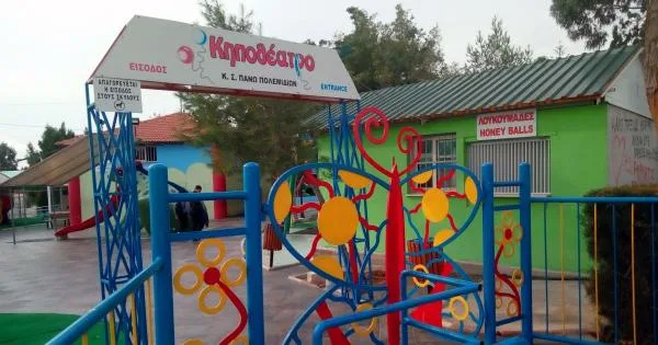 Детская площадка в Пано Полемидии в Лимассоле – если хочется разнообразия