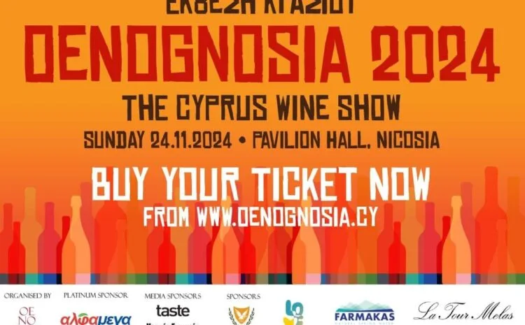 Oenognosia 2024 – The Кипрское винное шоу