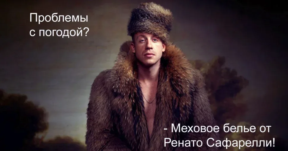 Погода на Кипре Погода на Кипре
