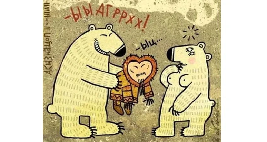 День святого Валентина — смешные фото и шутки: фото 48