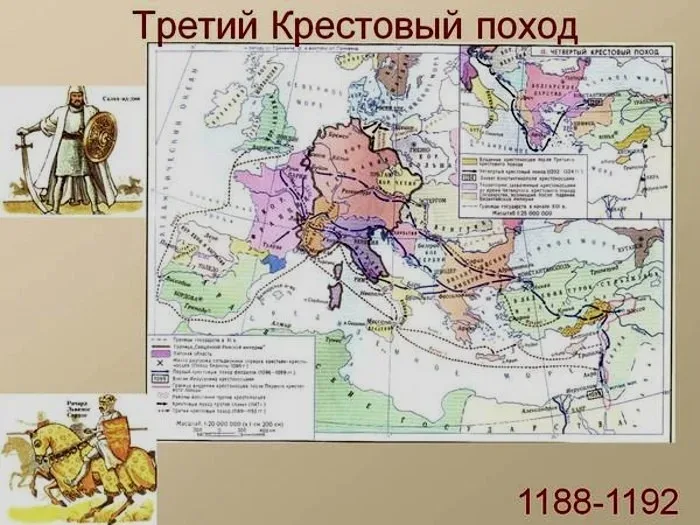 Витраж с рыцарём в крестовых одеждах и щитом с львами