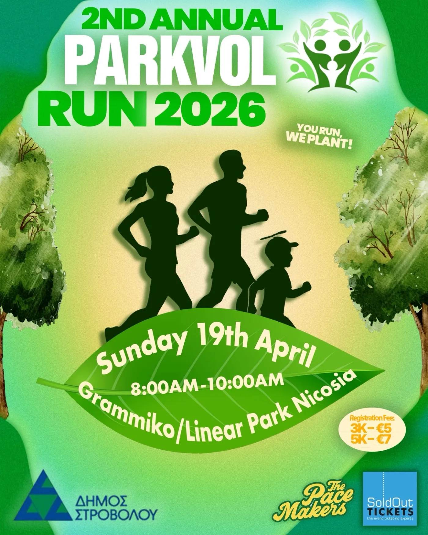 PARKVOL RUN