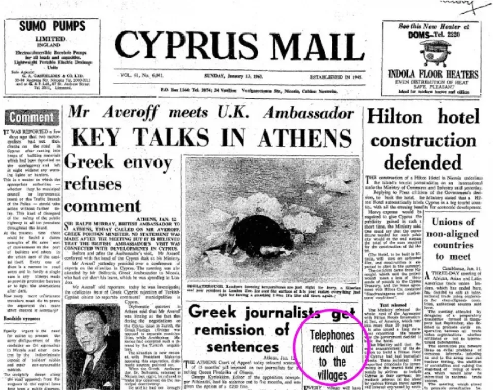 Первая полоса газеты Cyprus Mail с заголовками и иллюстрациями 1960‑х Первая полоса газеты Cyprus Mail с заголовками и иллюстрациями 1960‑х