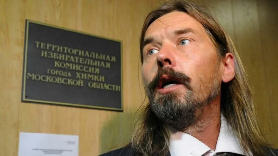 Табличка Территориальной избирательной комиссии города Химки Московской области Табличка Территориальной избирательной комиссии города Химки Московской области