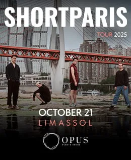 Концерт SHORTPARIS