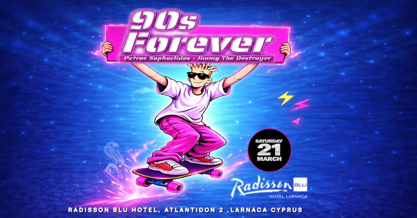 90sForever