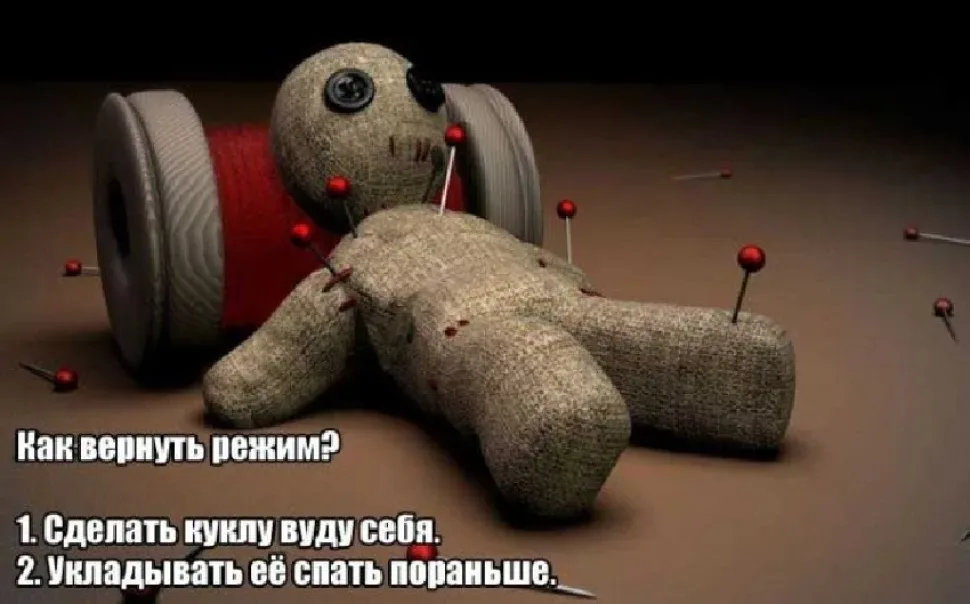 Новогодний юмор: шутки и смешные моменты — выпуск 14: фото 80