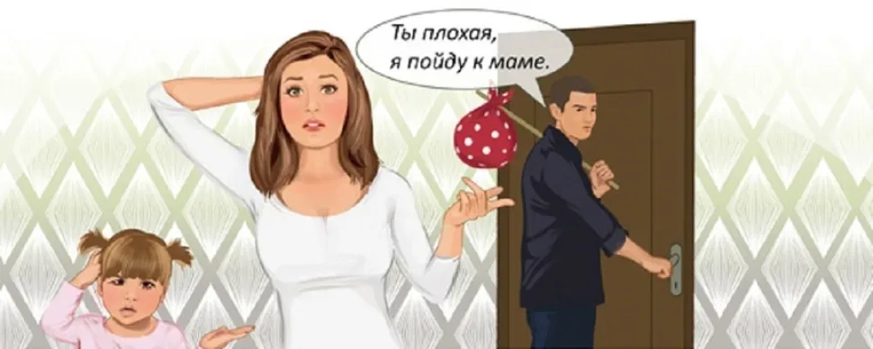 Карикатура мужчины с ценником «оплачено» приколотым к спине на беговой дорожке Карикатура мужчины с ценником «оплачено» приколотым к спине на беговой дорожке