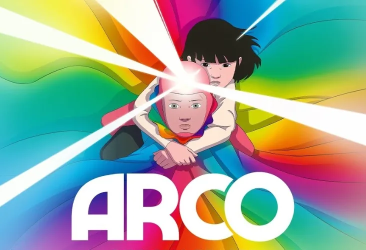 Арко (Arco)