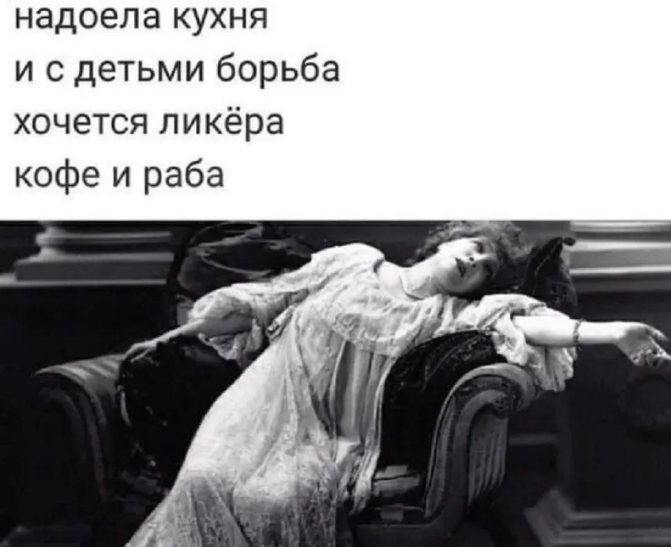 Чем заняться на карантине из‑за коронавируса: советы и идеи: фото 82
