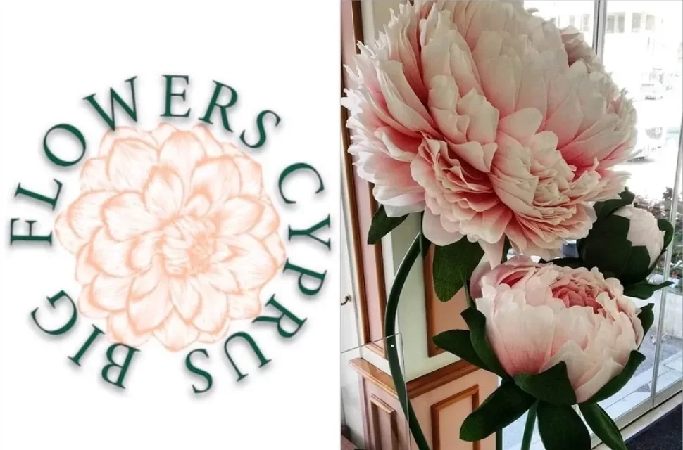 Фотозона Big Flowers с логотипом и большими декоративными пионами Фотозона Big Flowers с логотипом и большими декоративными пионами