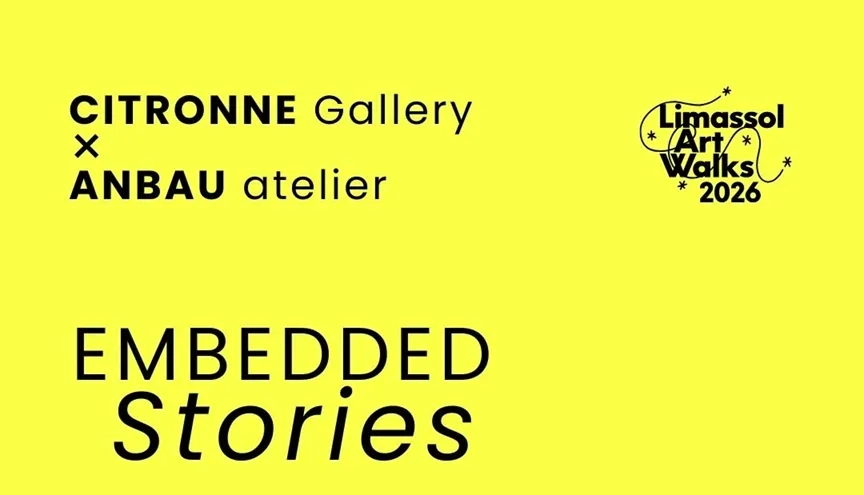 Embedded Stories