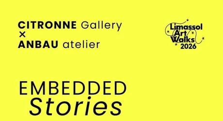 Embedded Stories