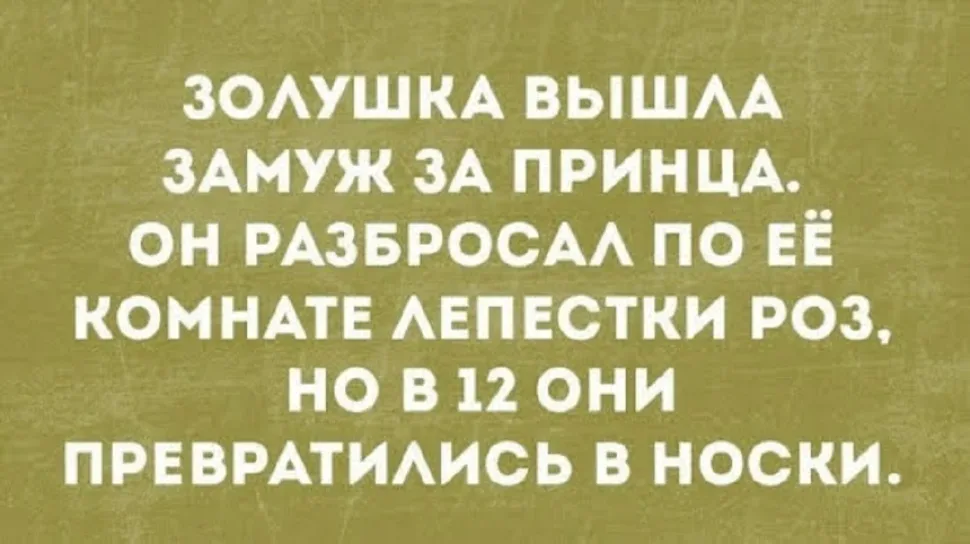 Оранжевая карточка с шутливым предложением «Выйдешь за меня замуж? Что ещё за тебя сделать?