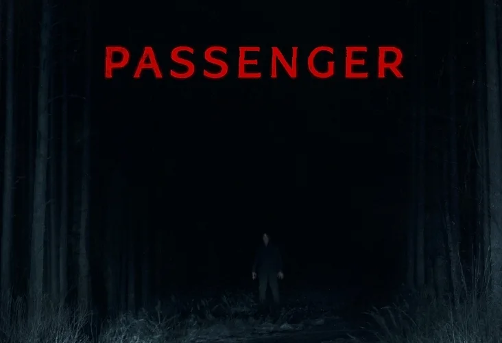Пассажиир (Passenger)